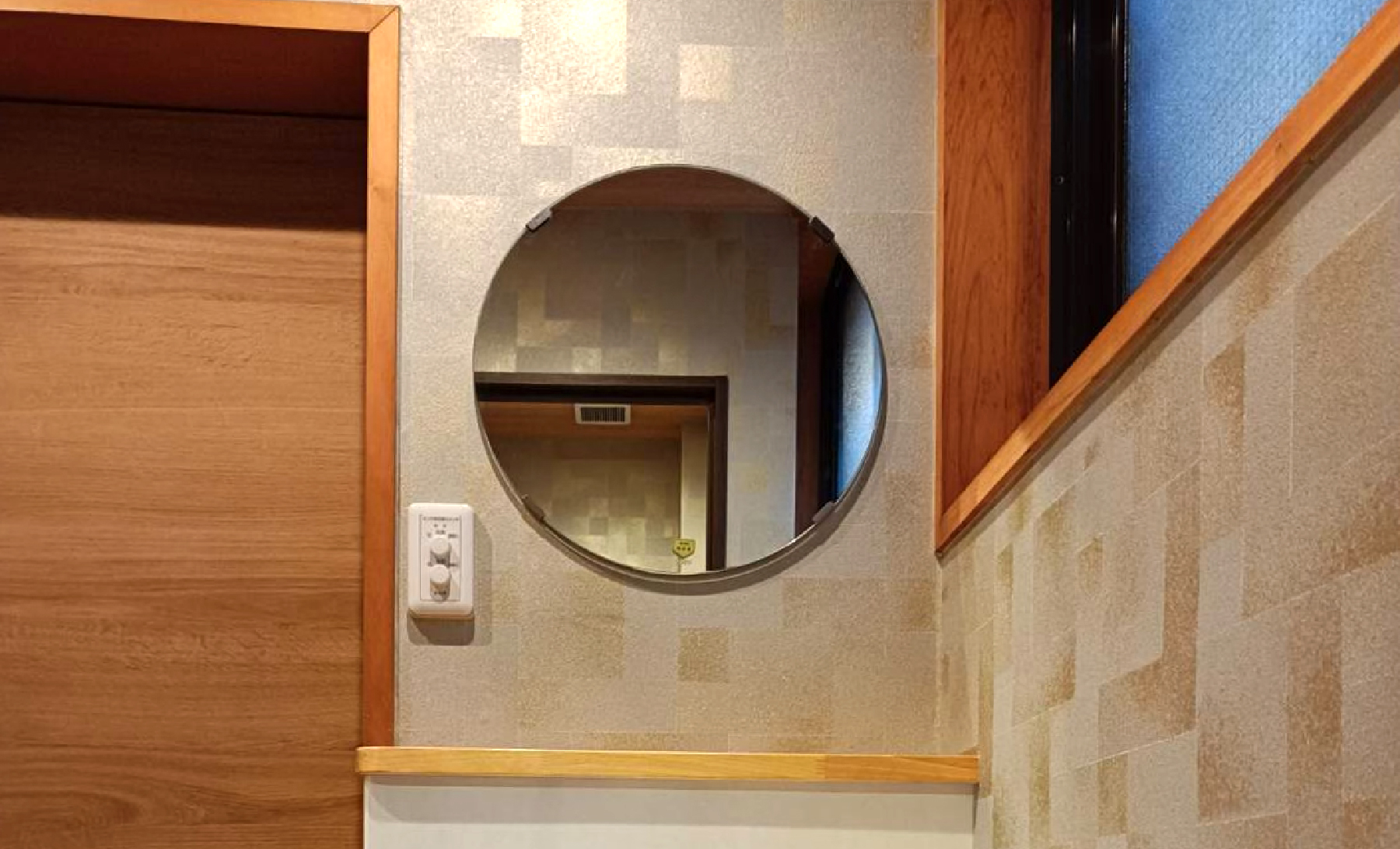 トイレリフォーム工事